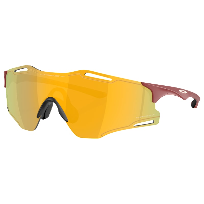 Oakley Cybr Zero OO9512D Prizm Bronze Mirror Sunglasses