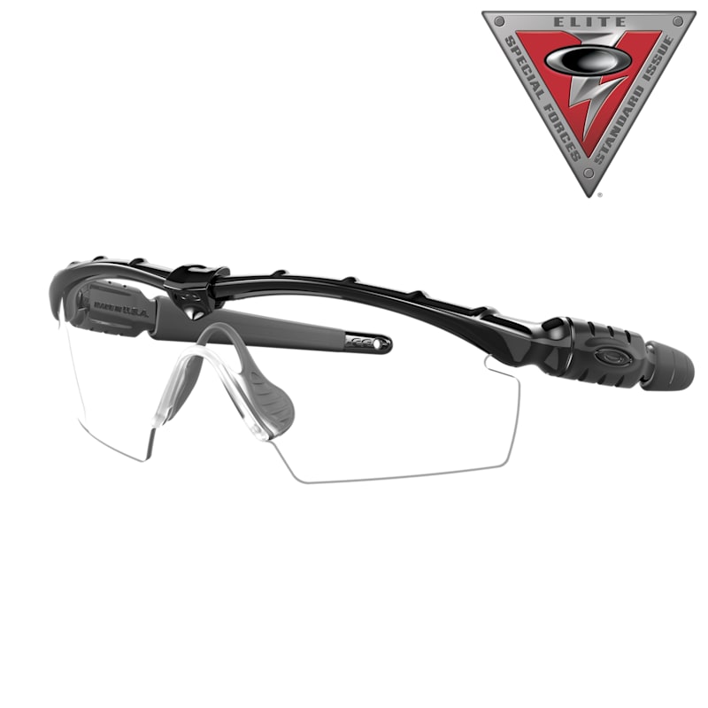 Oakley SI Ballistic M Frame 2.0 Strike OO9047 Shooting Glasses