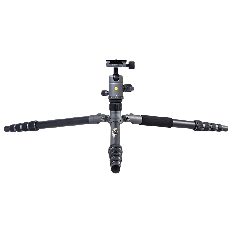 Vanguard VEO 3 GO Tripod